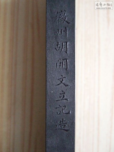 045_С.jpg