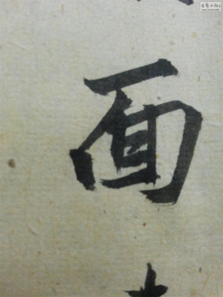 20150514_225407.jpg