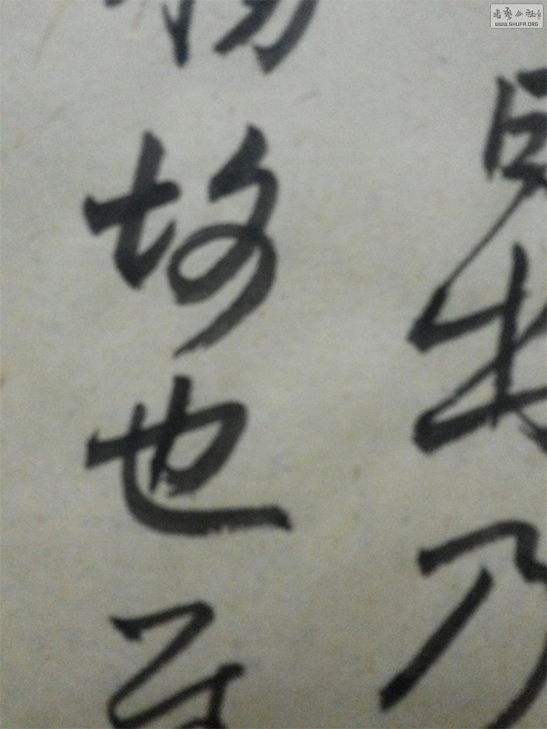 20150514_225511.jpg