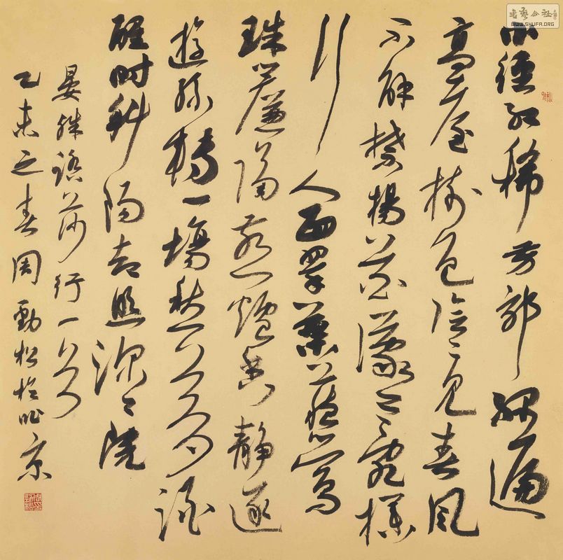 ܾ   һ 66cm66cm  ֽ  2015.jpg