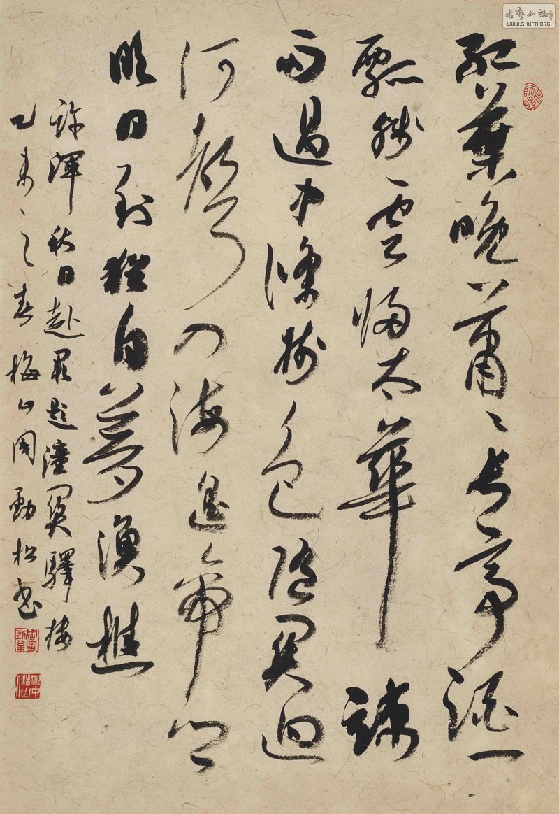 ܾ  ʫ  66cm45cm  ֽ  2015.jpg