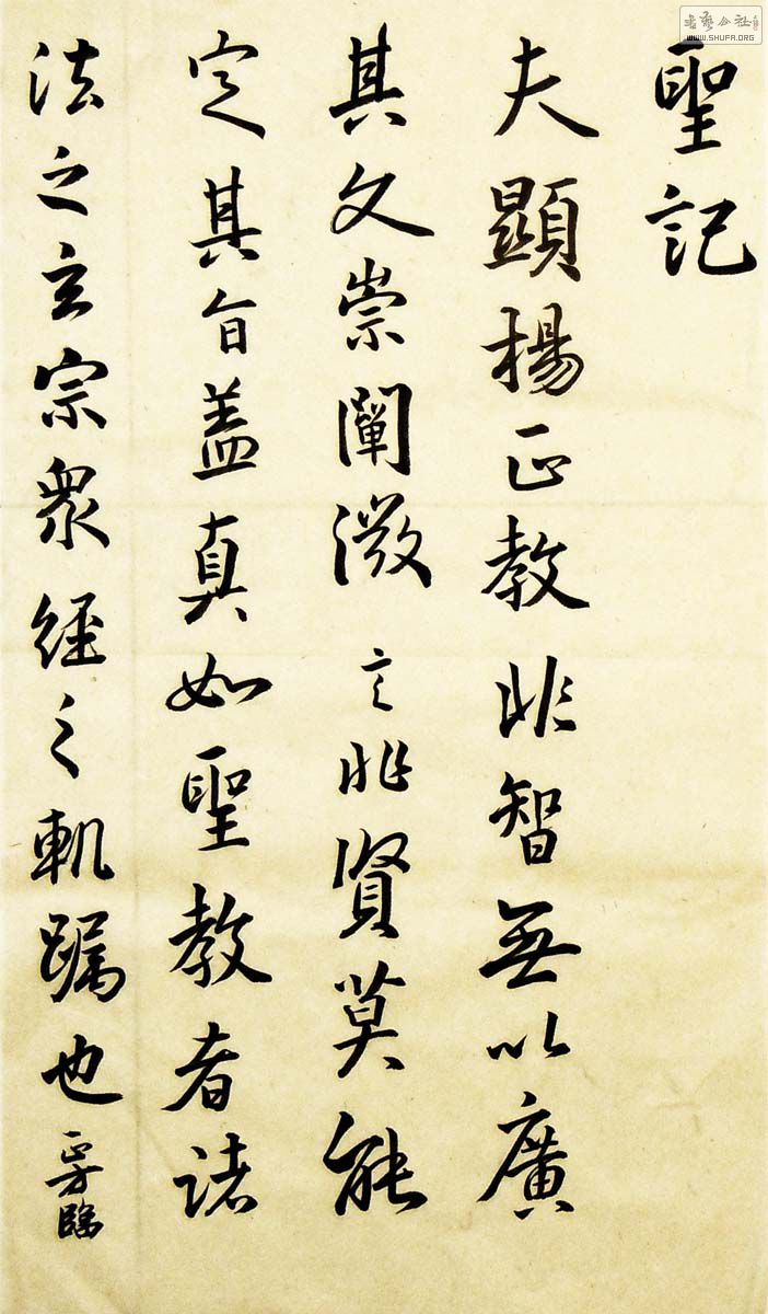 11492bb.jpg