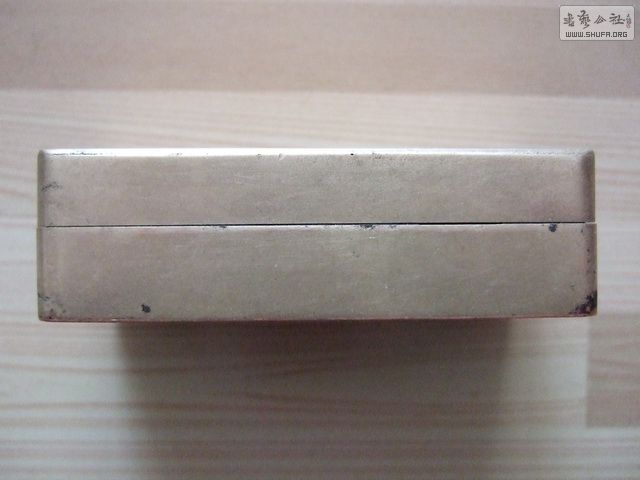034_С.JPG