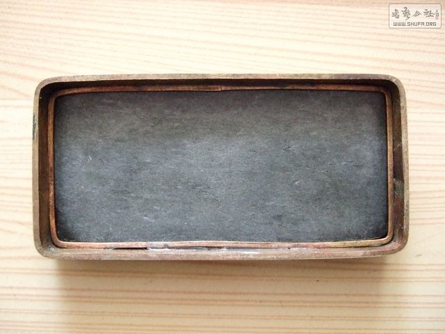 038_С.JPG