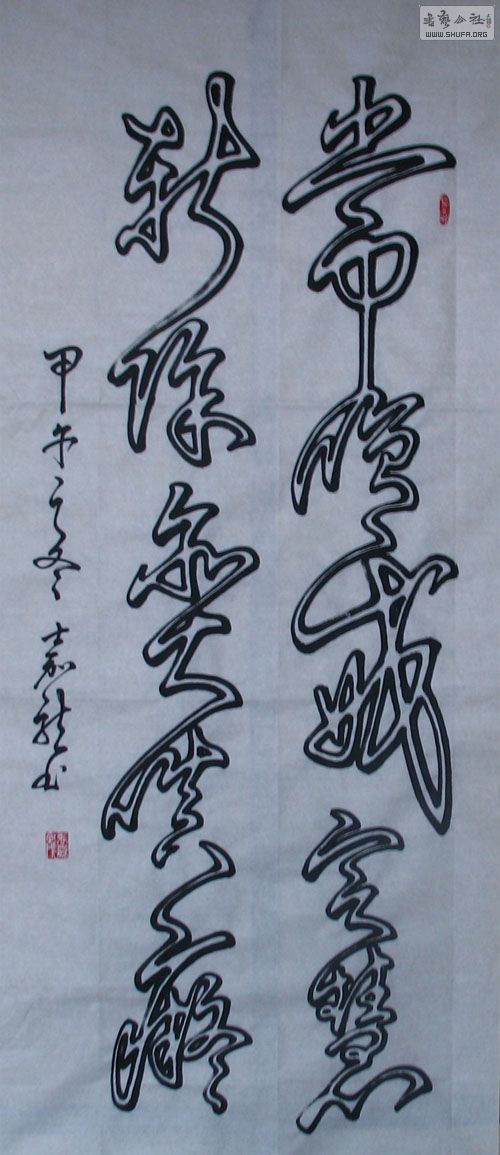 ޽䶨.jpg