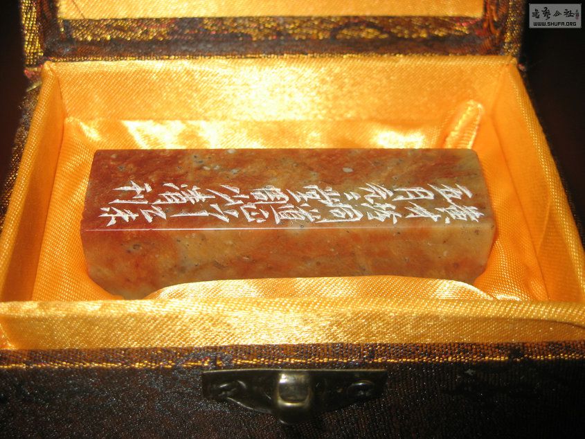 Ƭ 3585.jpg