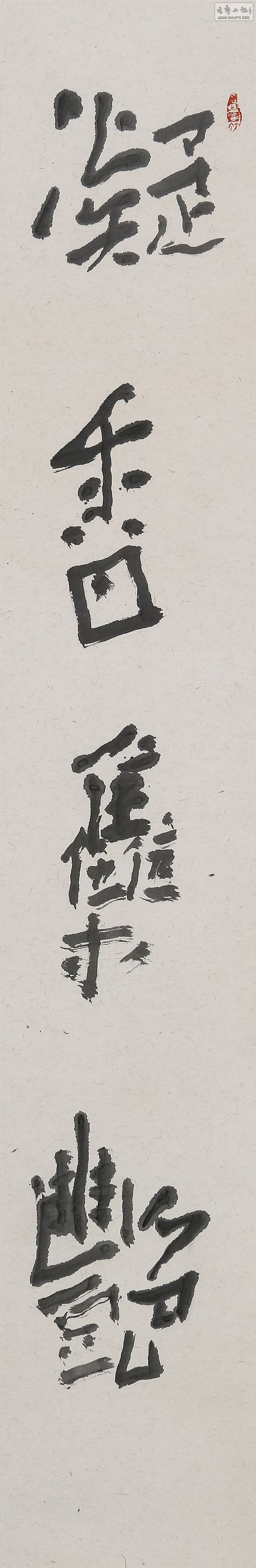 _MG_2963.JPG