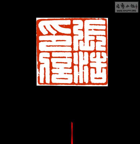 zhang.jpg