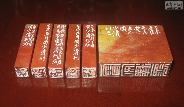 Ƭ 3720.jpg