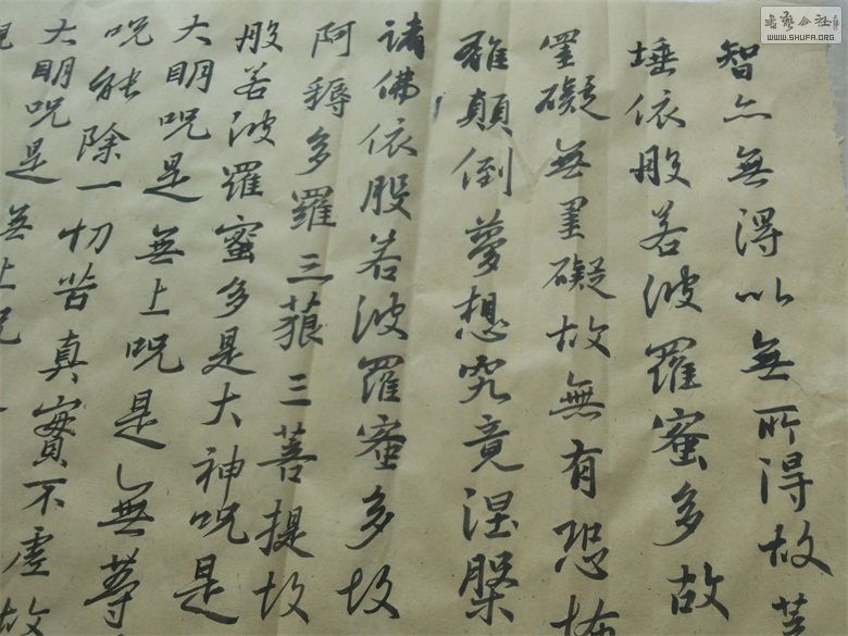 ʥ1