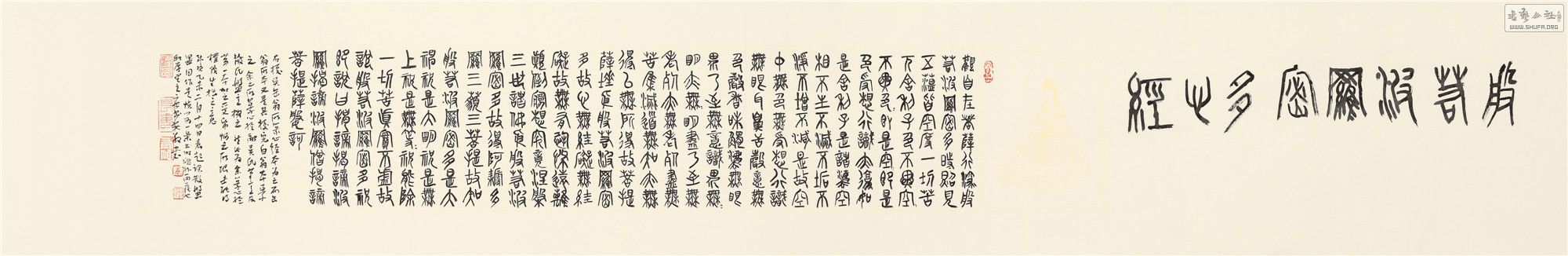 ľ137x21.jpg