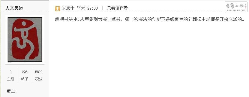 QQͼƬ20150415135236.jpg