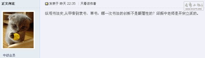 QQͼƬ20150415184324.png
