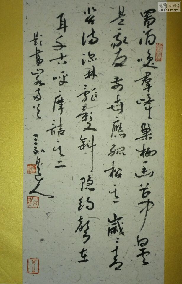 psb (24).jpg