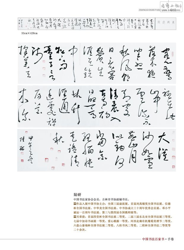 013½013.jpg