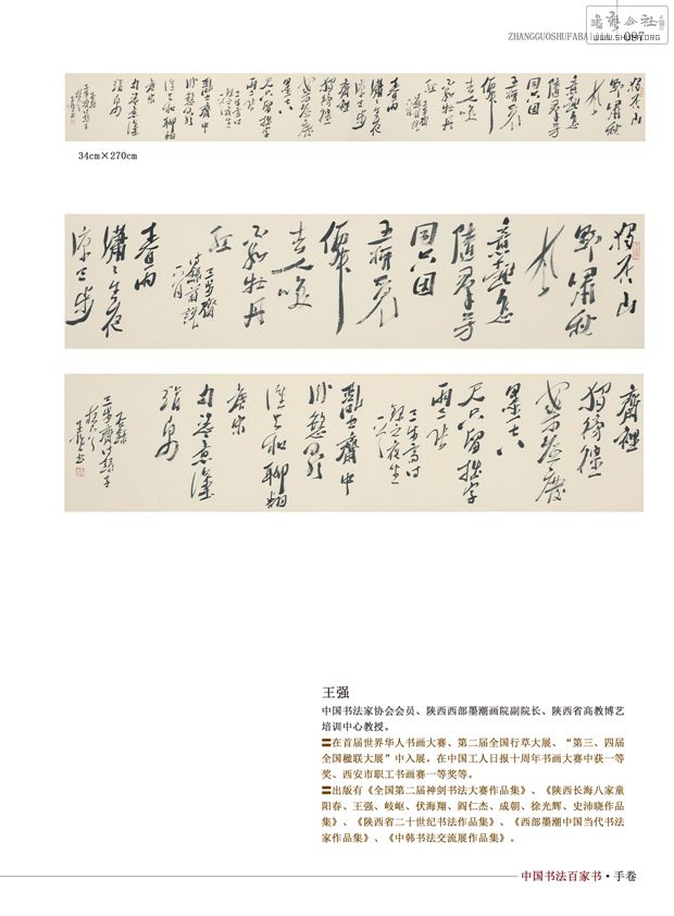 097ǿ097.jpg
