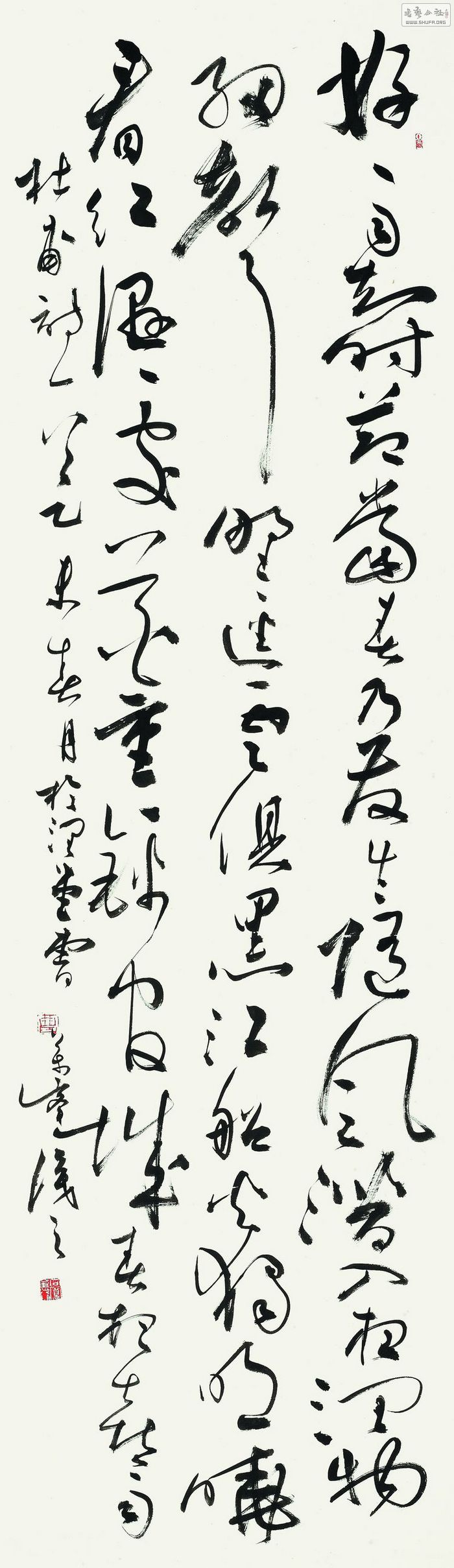 -黭չ 105490.jpg