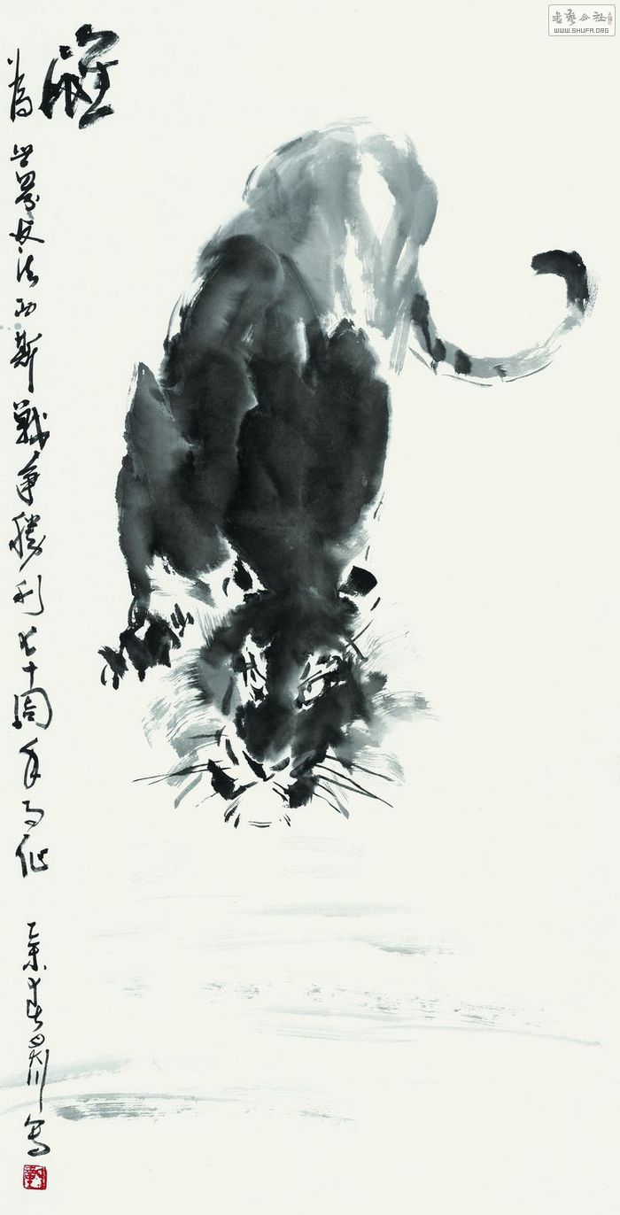 -黭չ 105479.jpg