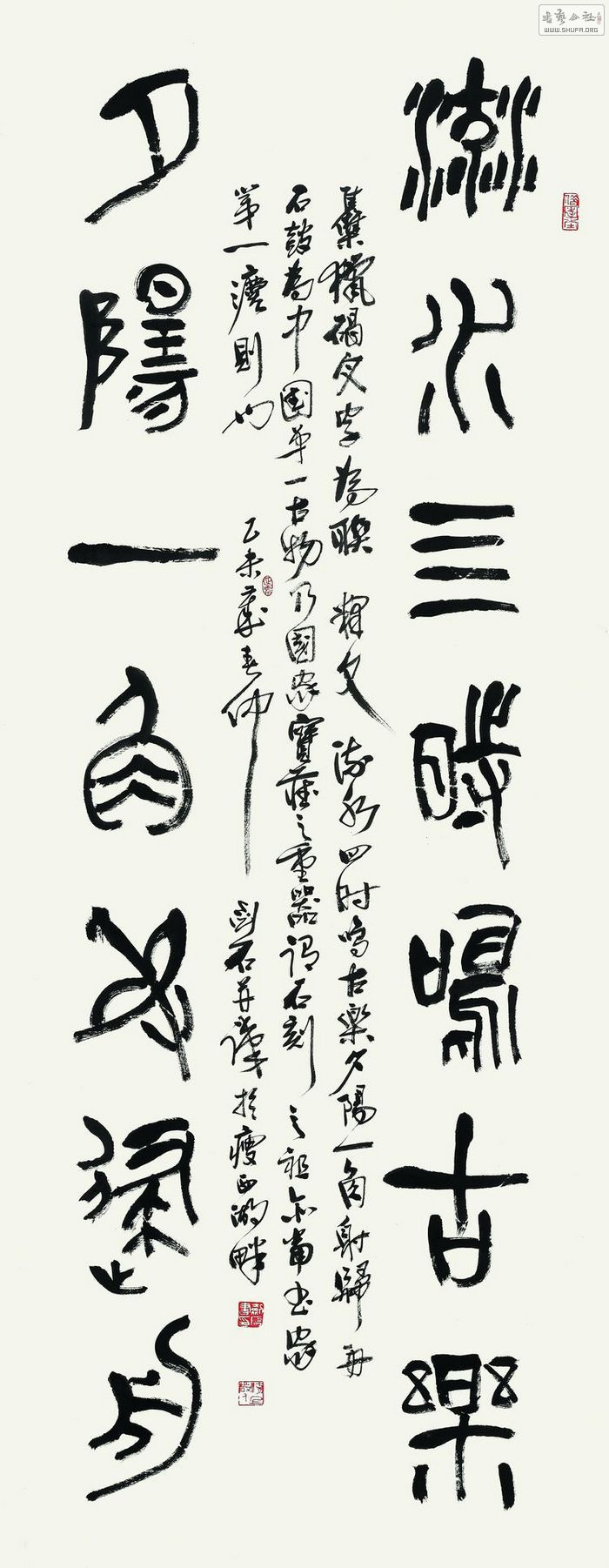 -黭չ 105392.jpg