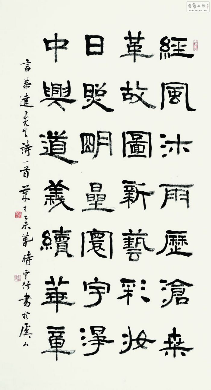 ʱƷ-黭չ 105504.jpg
