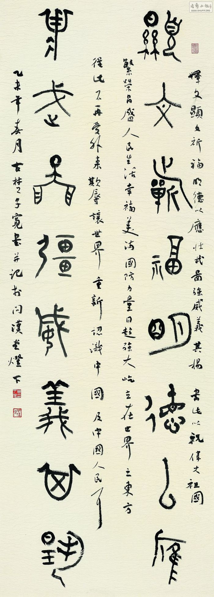 ӿ-黭չ 105488.jpg