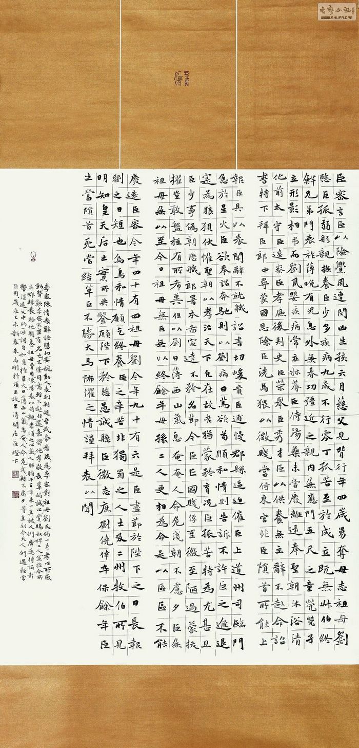 ־-黭չ 105517.jpg
