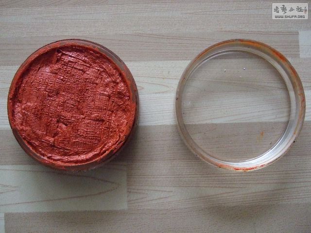 024_С.JPG