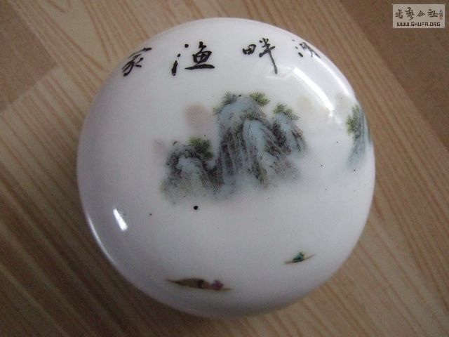 030_С.JPG