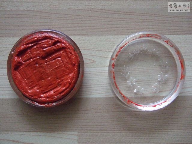040_С.JPG