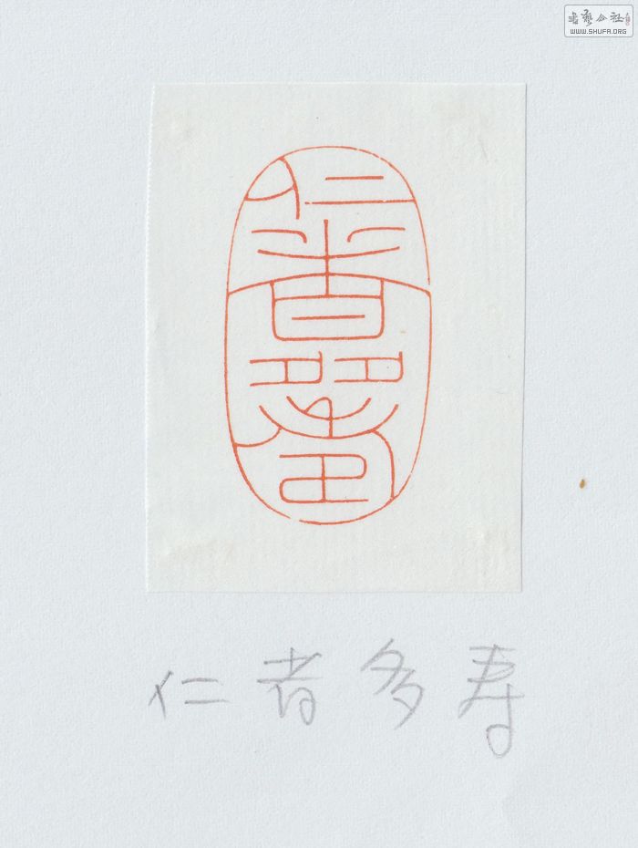 78.jpg