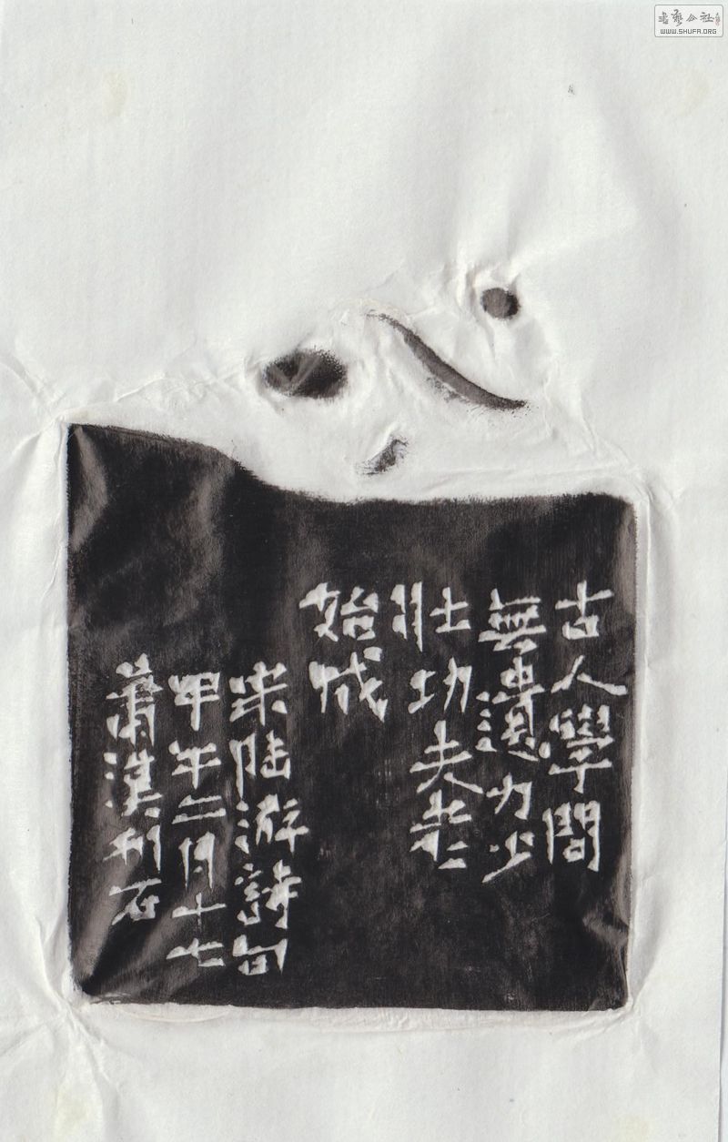 83.jpg