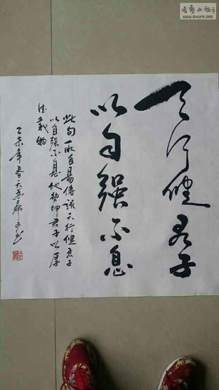1307075