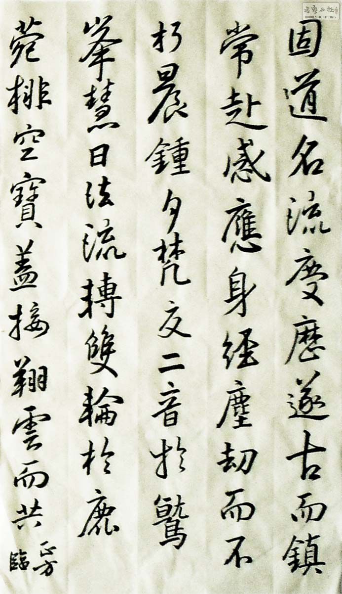 11588abb.jpg