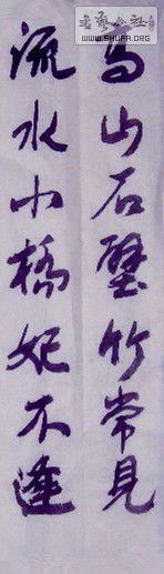 SAM_0932_2.jpg