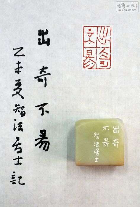 治1.jpg