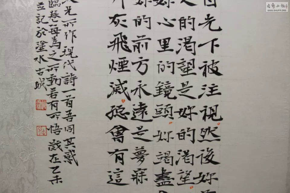 90.jpg