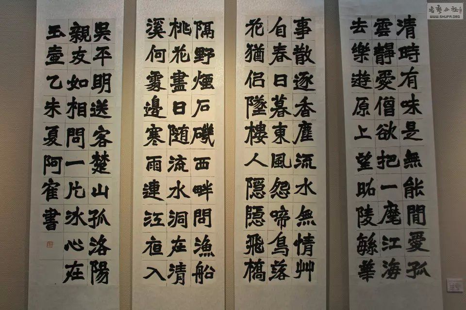86.jpg