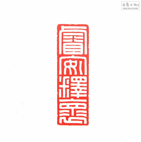 Ƭ 3941_1.jpg