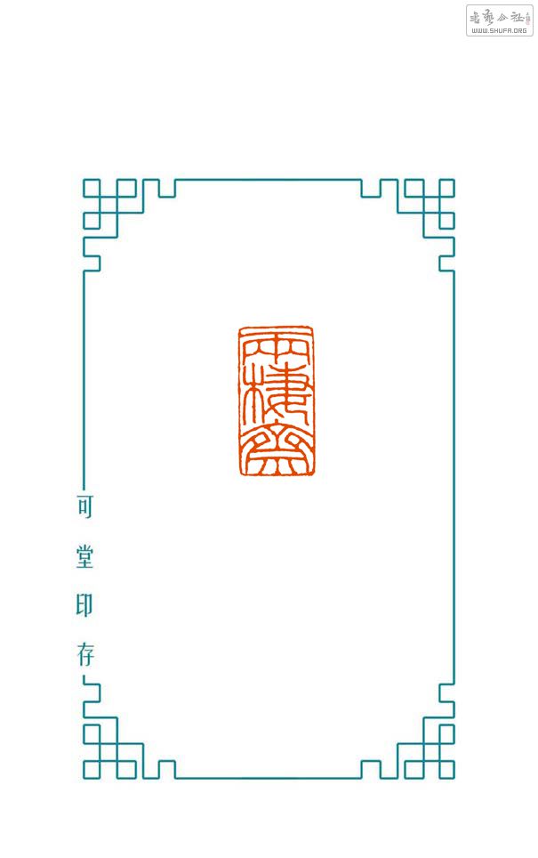 ի.jpg
