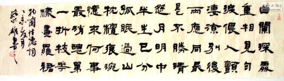 IMAG0188.jpg