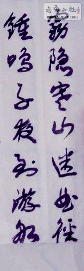 SAM_0949_2.jpg