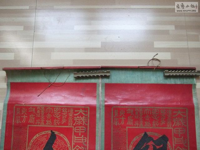 016.JPG