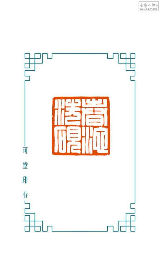 ϴ.jpg