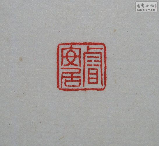 Ƭ 4063.jpg