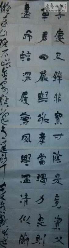 QQͼƬ20150617150605.jpg