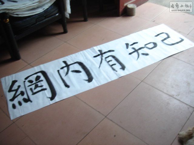 DSC05583.JPG
