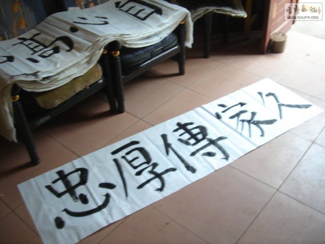 DSC05566.JPG