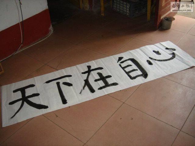 DSC05626 .JPG