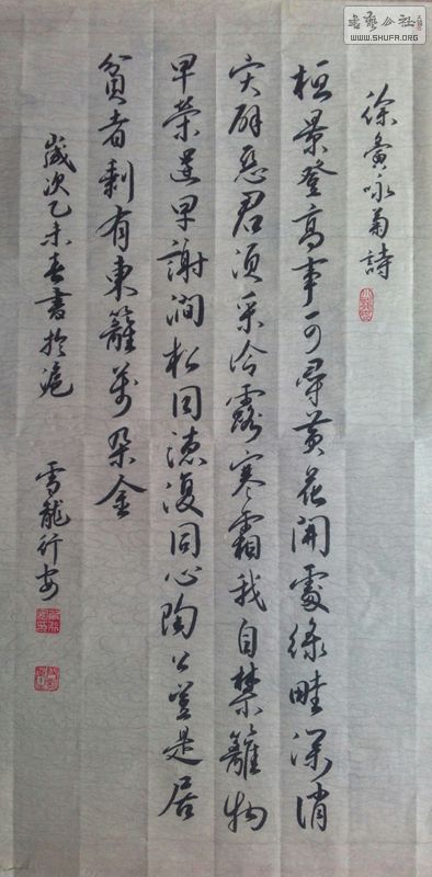 ˮ2001.jpg