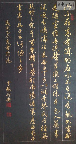 ªҽ2001.jpg